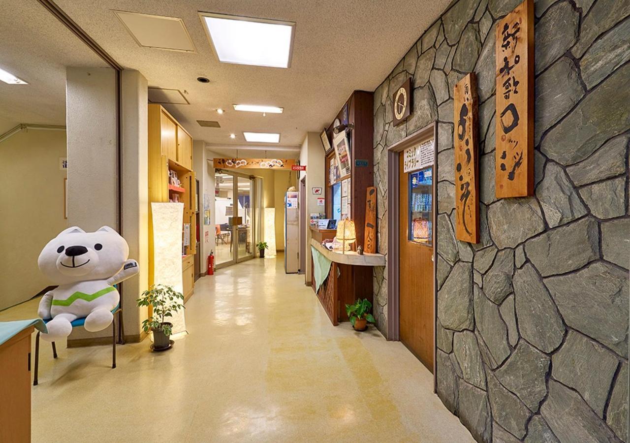 Shinwaka Lodge Wakayama Exterior foto